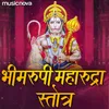 About Bhimrupi Maharudra Stotra Song